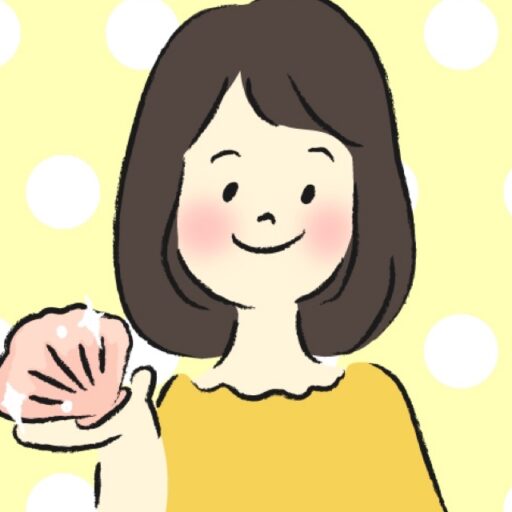 かいほ